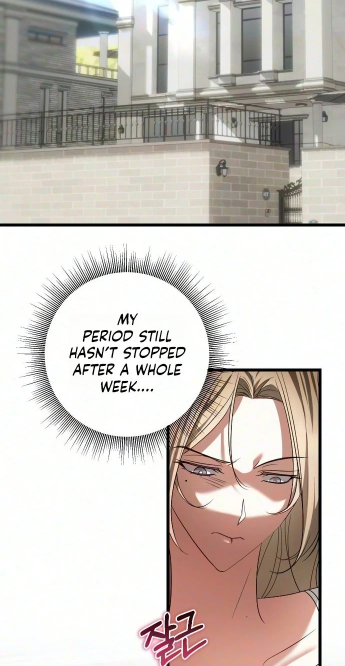 Revenge with a New Husband Chapter 26 345 9ee21f3361eb