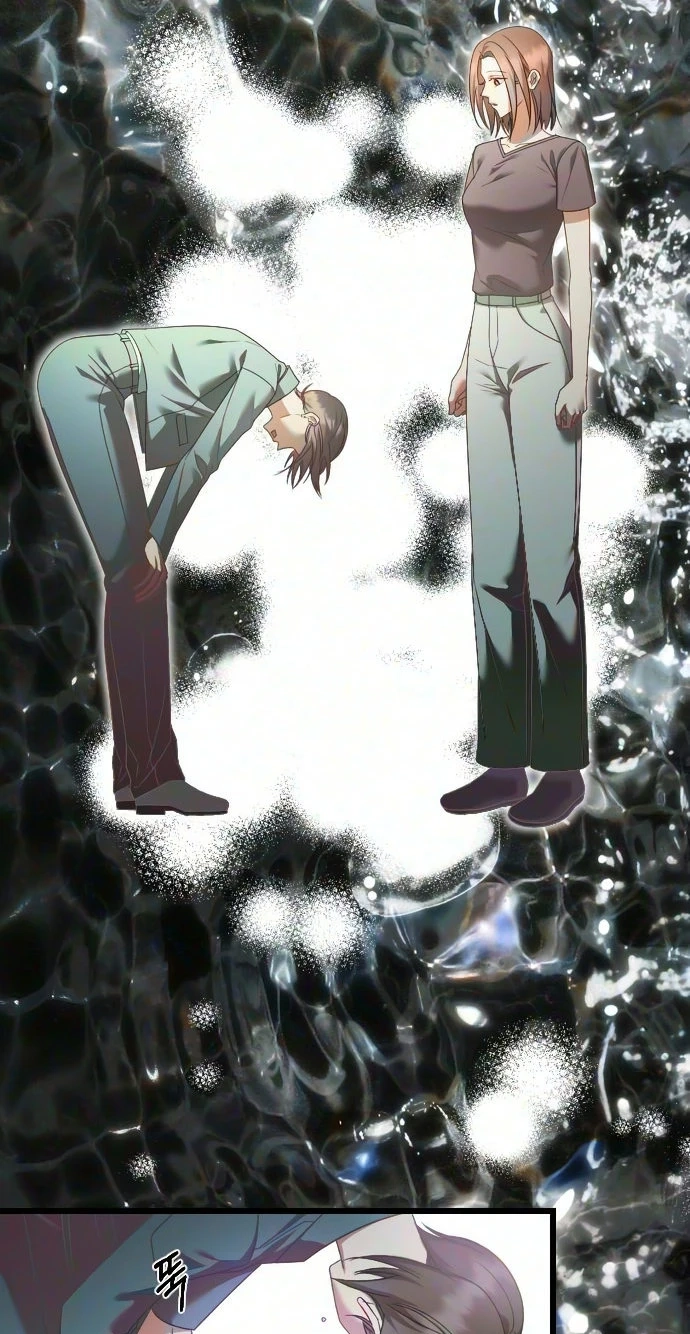 Revenge with a New Husband Chapter 26 331 c327c8de6939