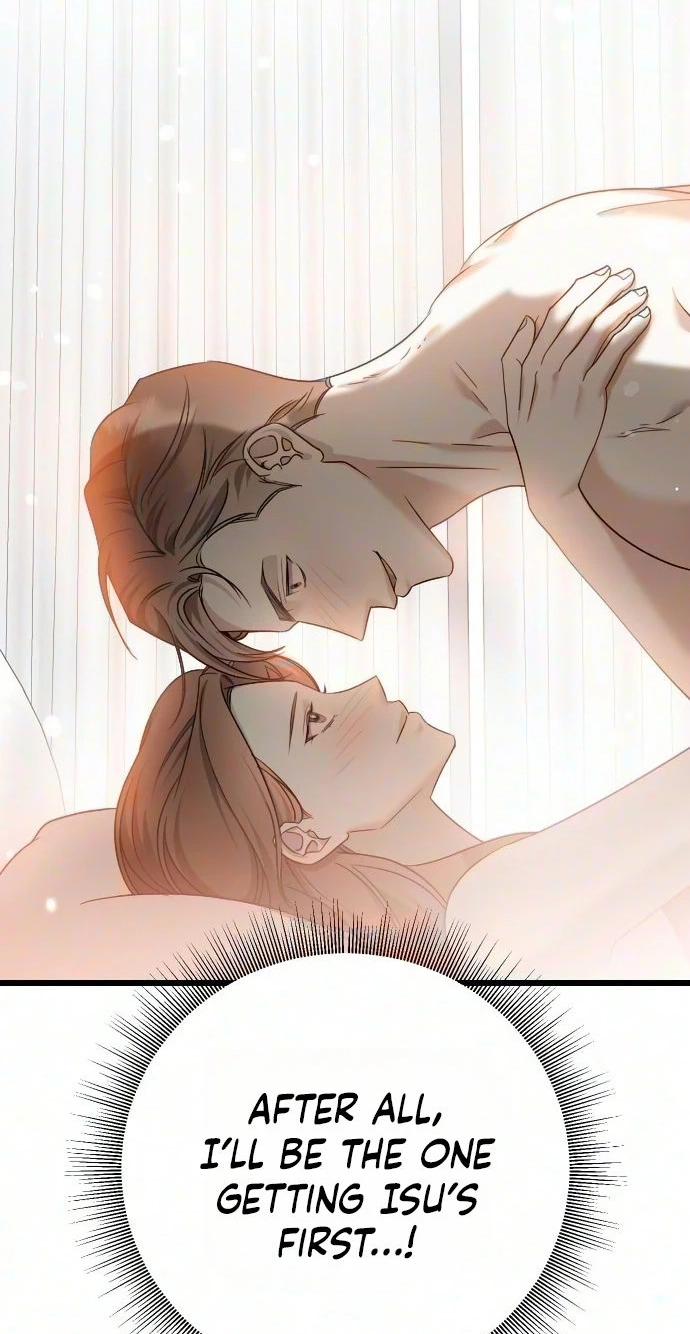 Revenge with a New Husband Chapter 26 290 d2a4f05b9a08