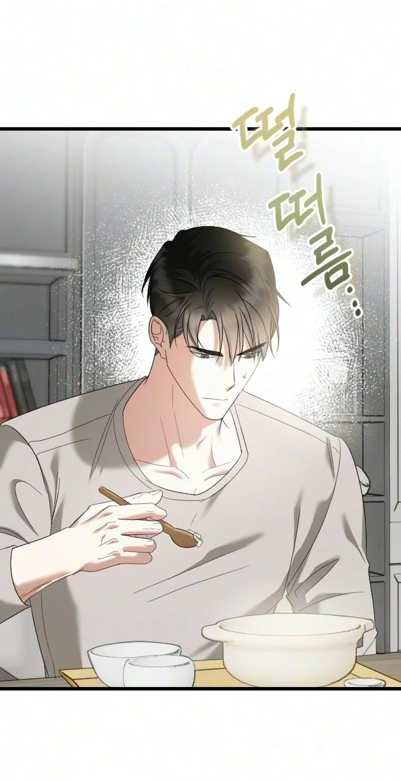Revenge with a New Husband Chapter 27 295 3b0e4add9275