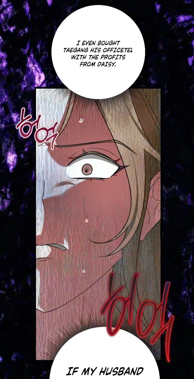 Revenge with a New Husband Chapter 27 253 5189e2f95258