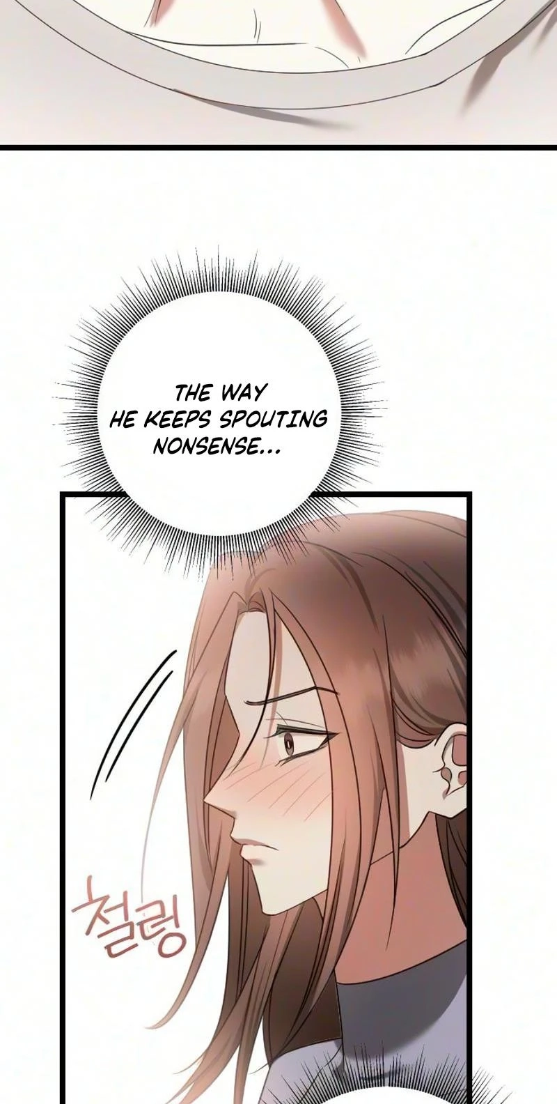 Revenge with a New Husband Chapter 28 308 04427a9e45a7
