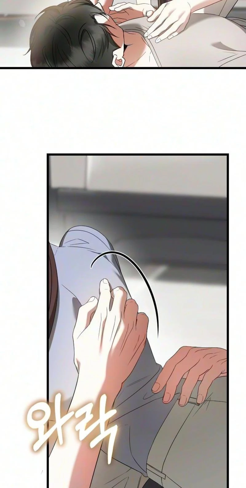 Revenge with a New Husband Chapter 28 284 12eb73ccc855