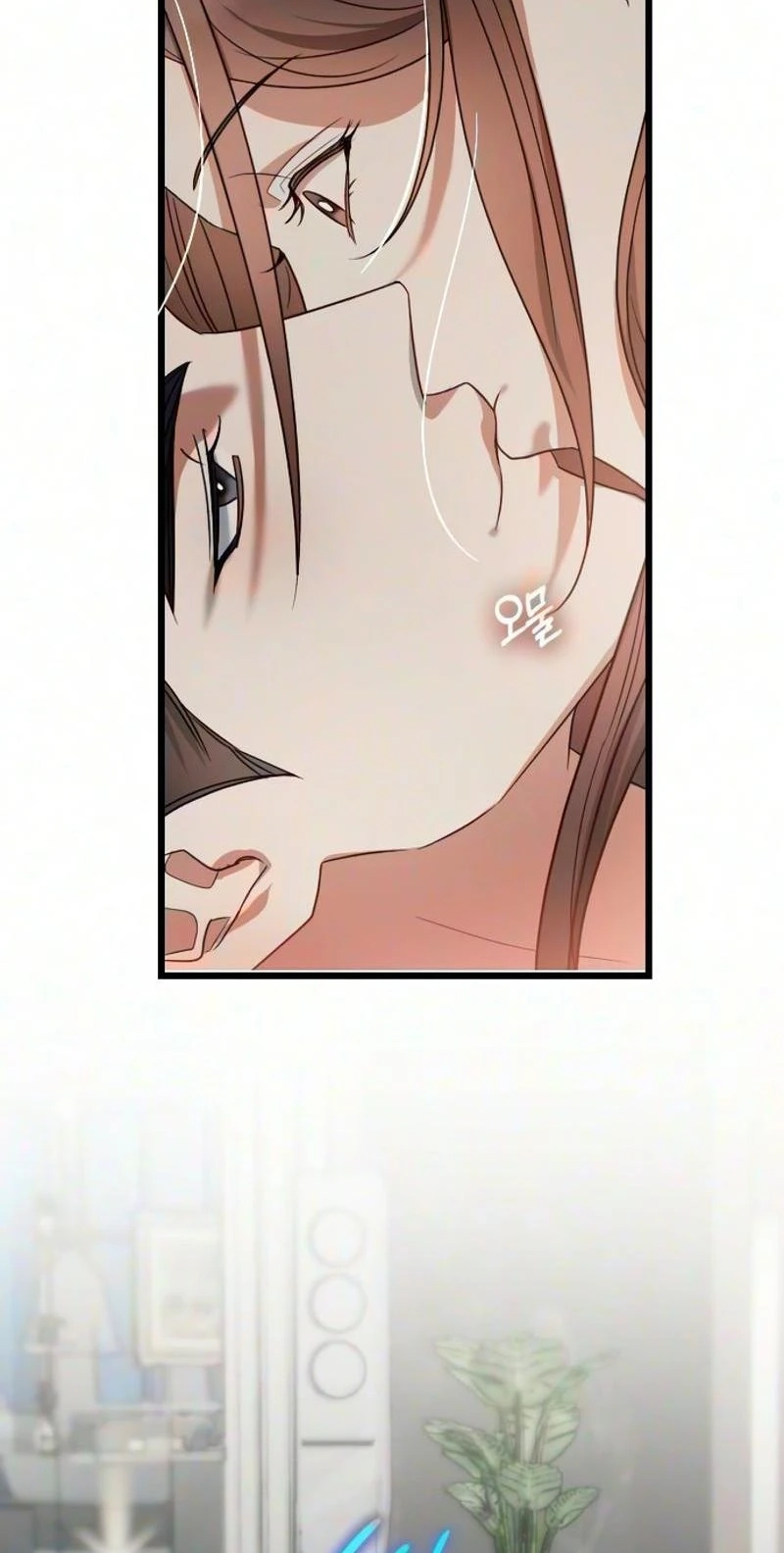 Revenge with a New Husband Chapter 28 296 1aaee986d4bf