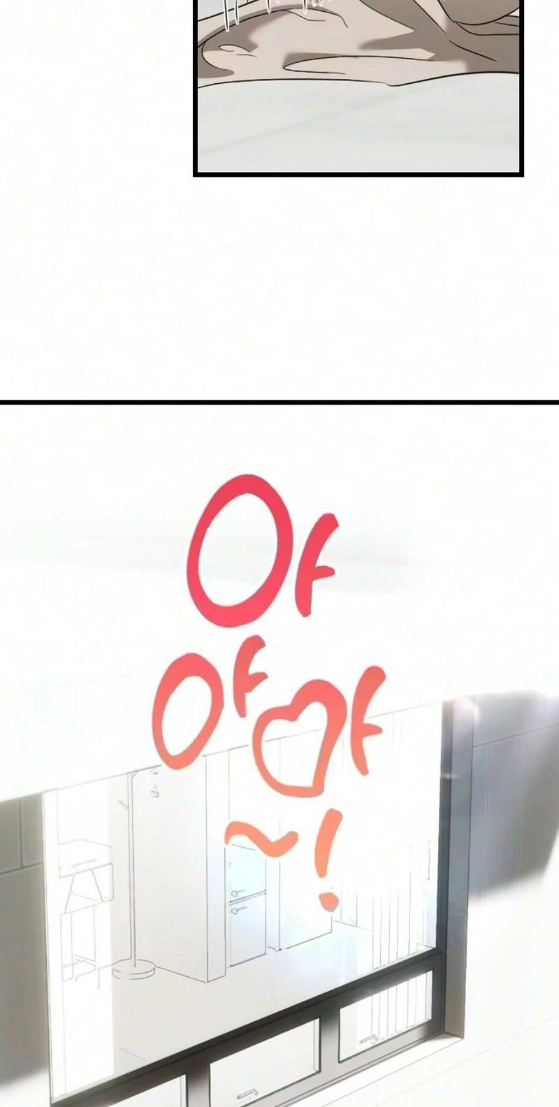 Revenge with a New Husband Chapter 28 339 3dc006e40ff7