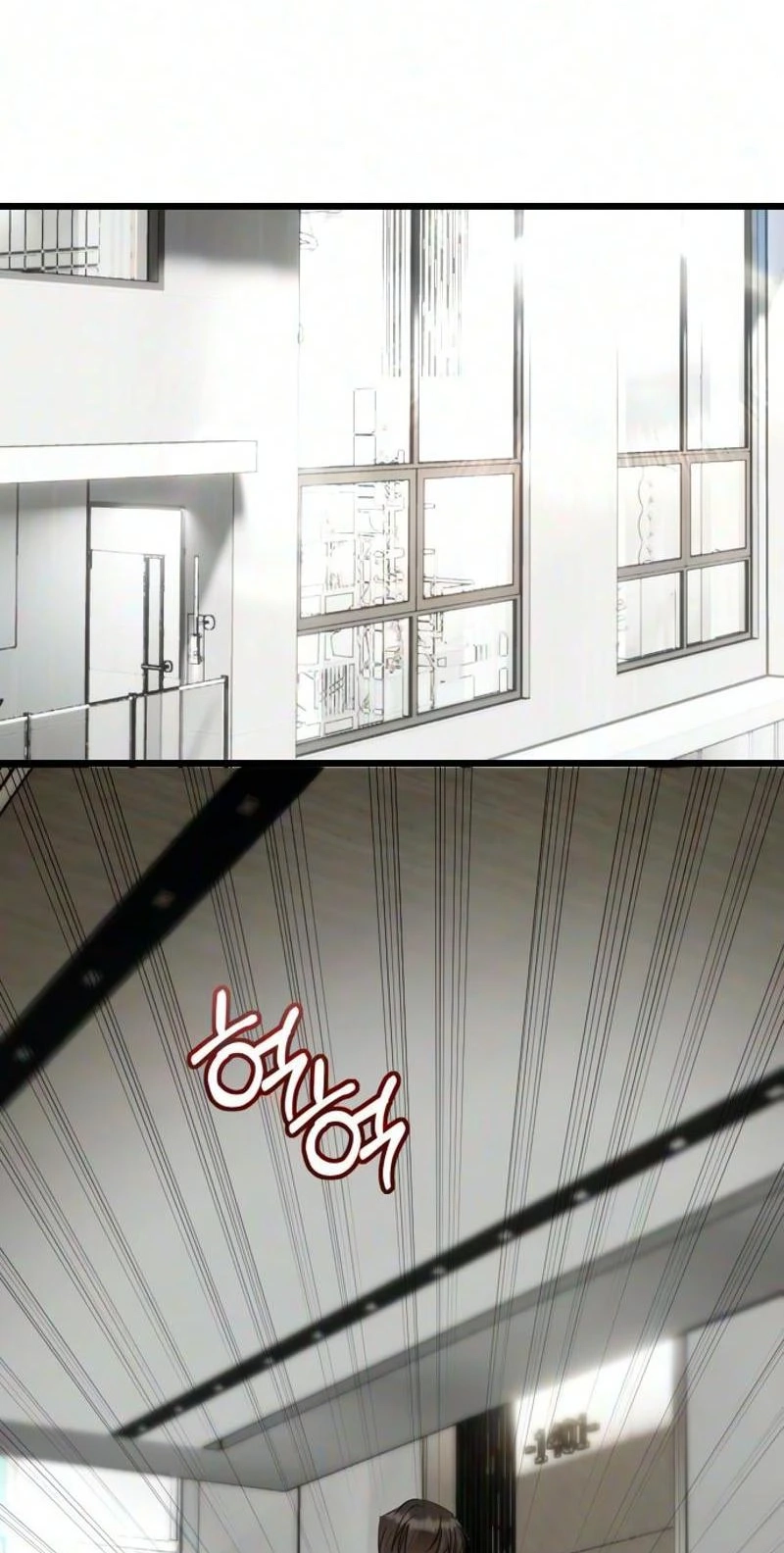 Revenge with a New Husband Chapter 28 329 752c67898b7e