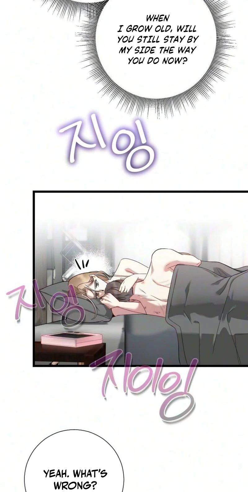 Revenge with a New Husband Chapter 28 348 88fee5ac4405