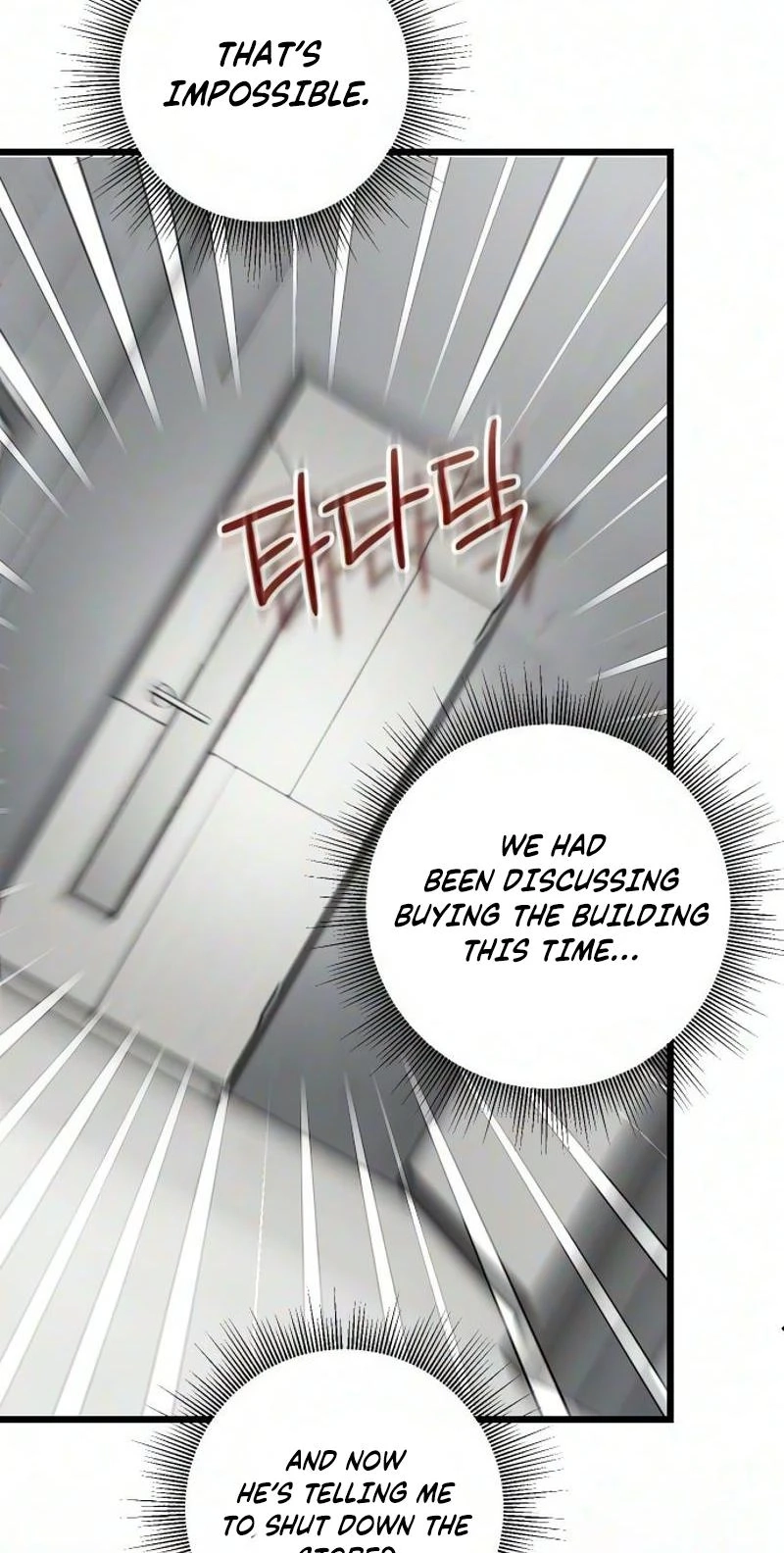 Revenge with a New Husband Chapter 28 353 8ca20612c827