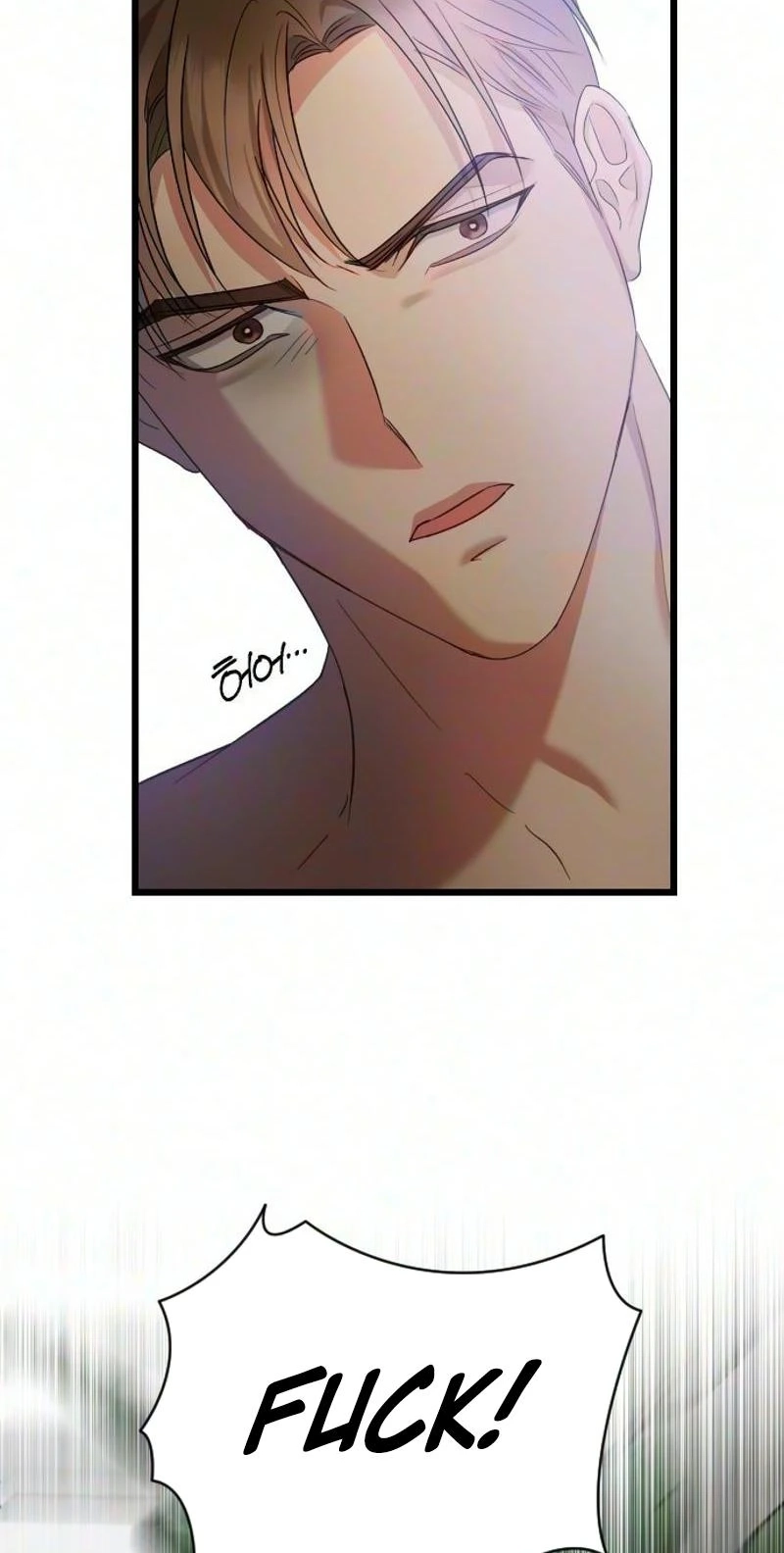 Revenge with a New Husband Chapter 28 356 9e172d0ea164