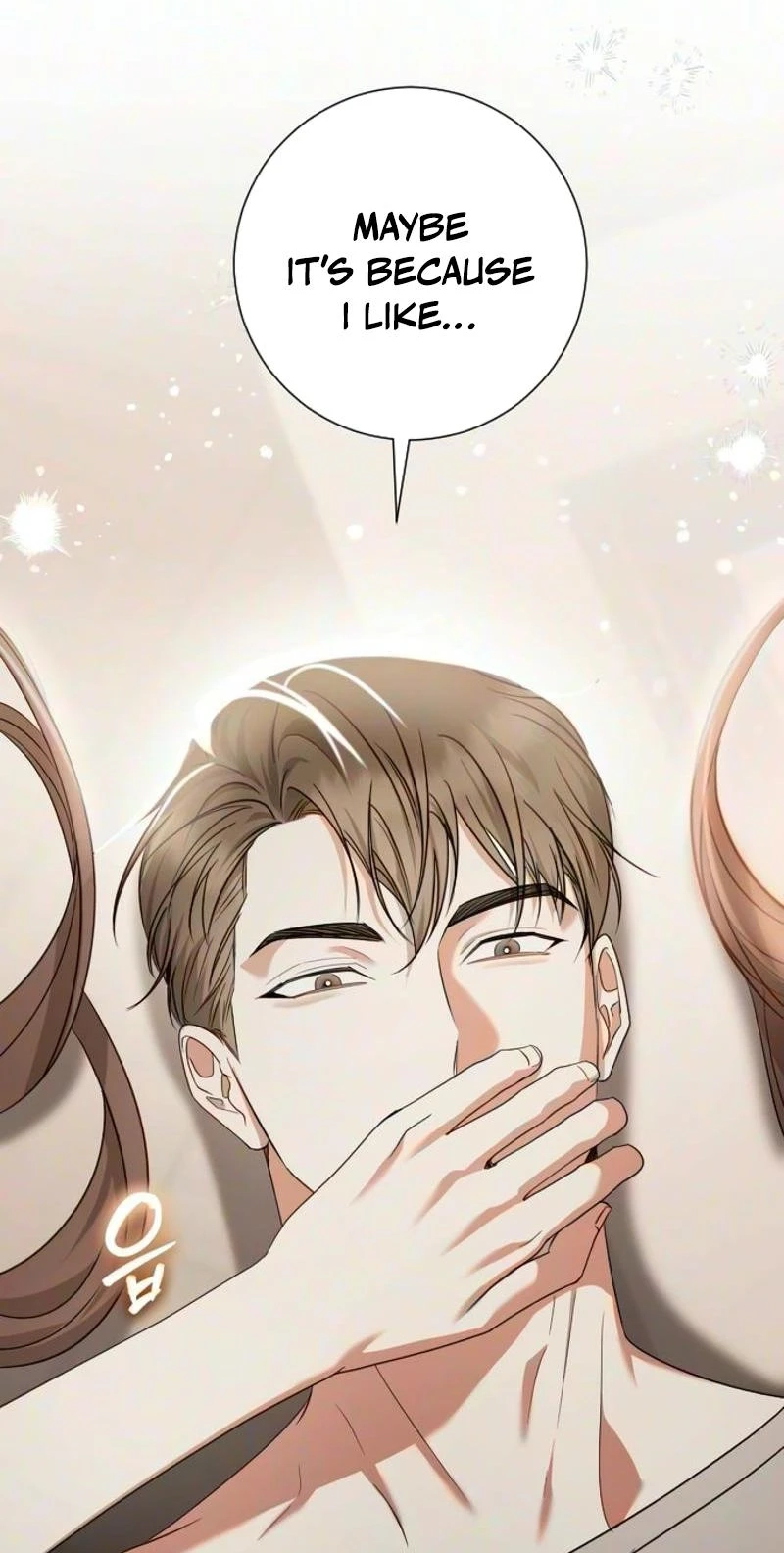 Revenge with a New Husband Chapter 28 289 c57f7b6327f3