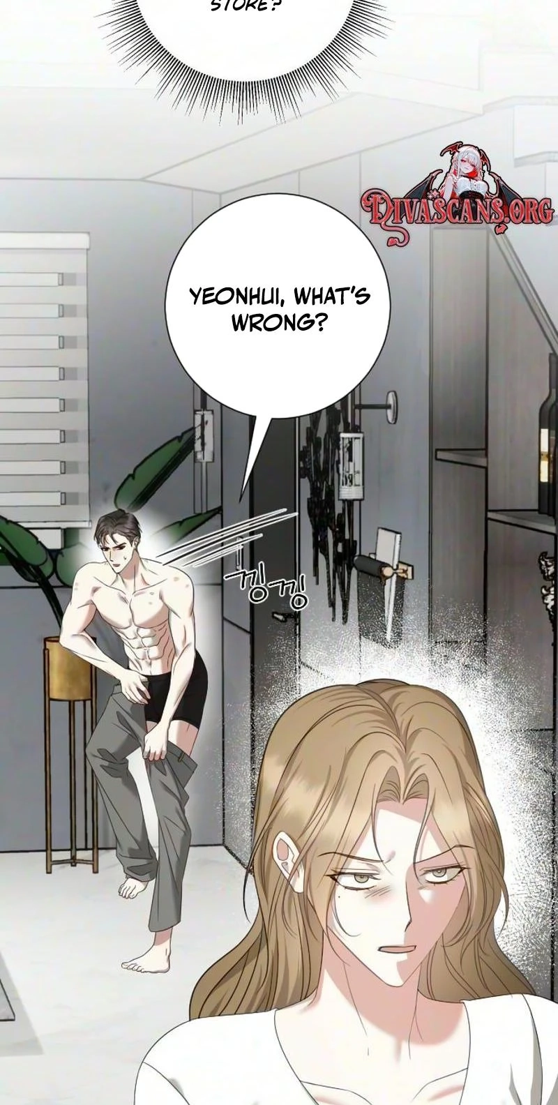 Revenge with a New Husband Chapter 28 354 d6d32470b287