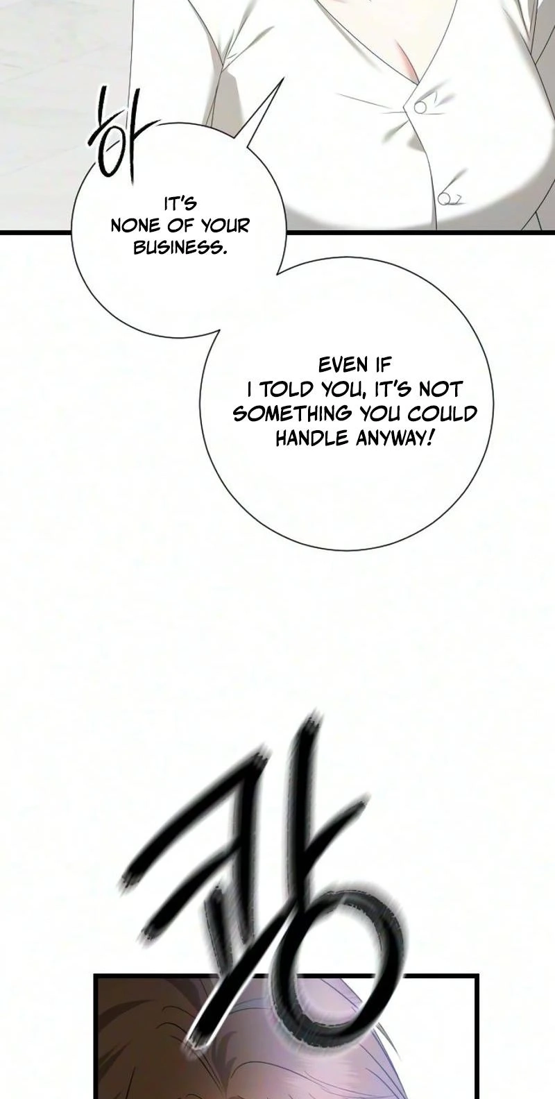 Revenge with a New Husband Chapter 28 355 e15005349f10