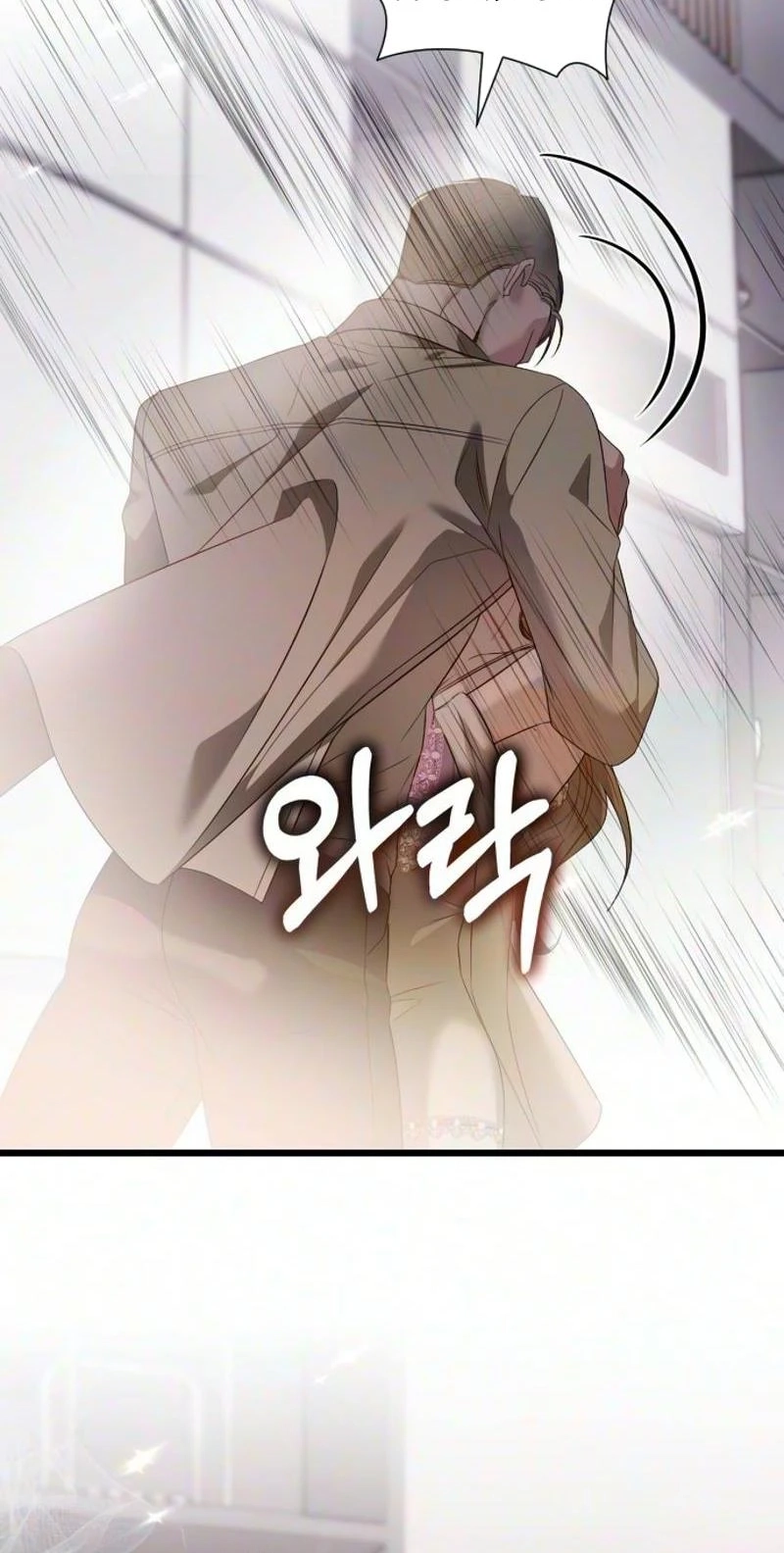 Revenge with a New Husband Chapter 28 336 ea0036d64f75