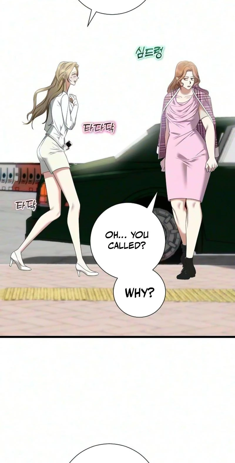 Revenge with a New Husband Chapter 29 283 2682b64c13a7