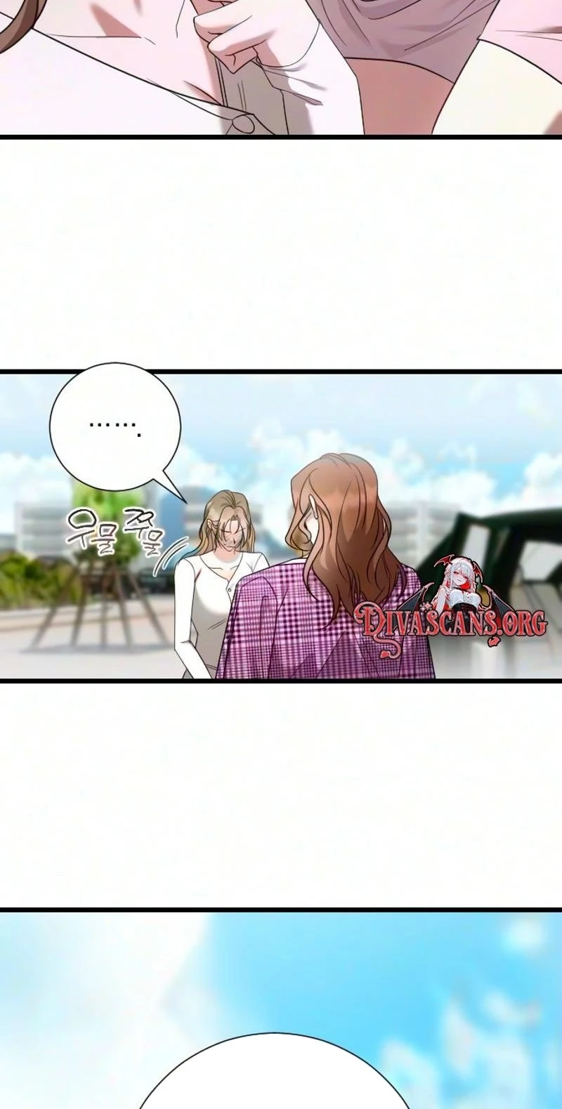 Revenge with a New Husband Chapter 29 289 860b6dfa582c