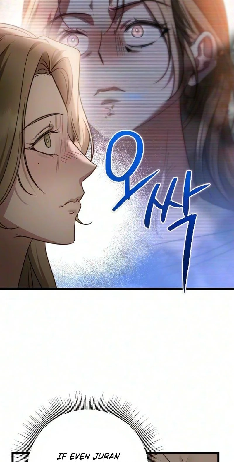 Revenge with a New Husband Chapter 29 293 b6263656f0fb