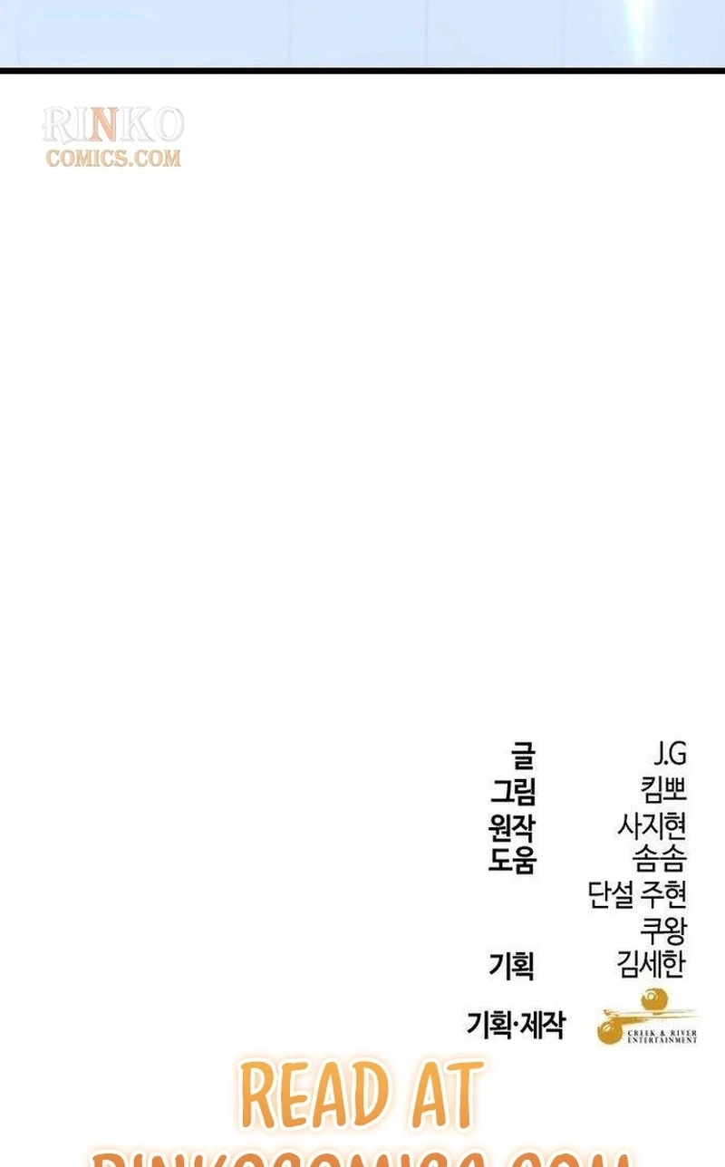 256ed3c528e3