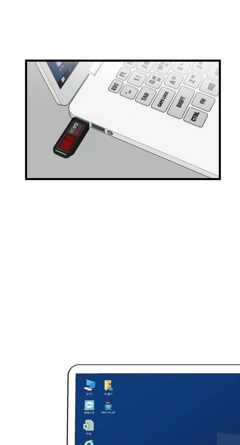 0e7661134876