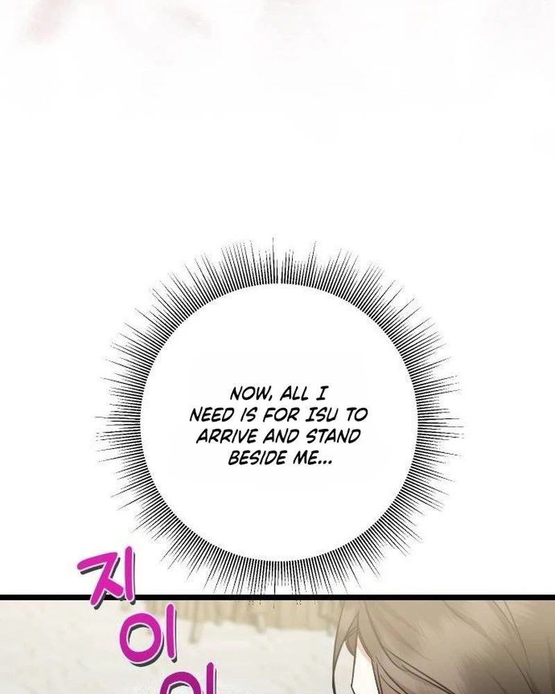 Revenge with a New Husband Chapter 33 402 1cf34c48c180