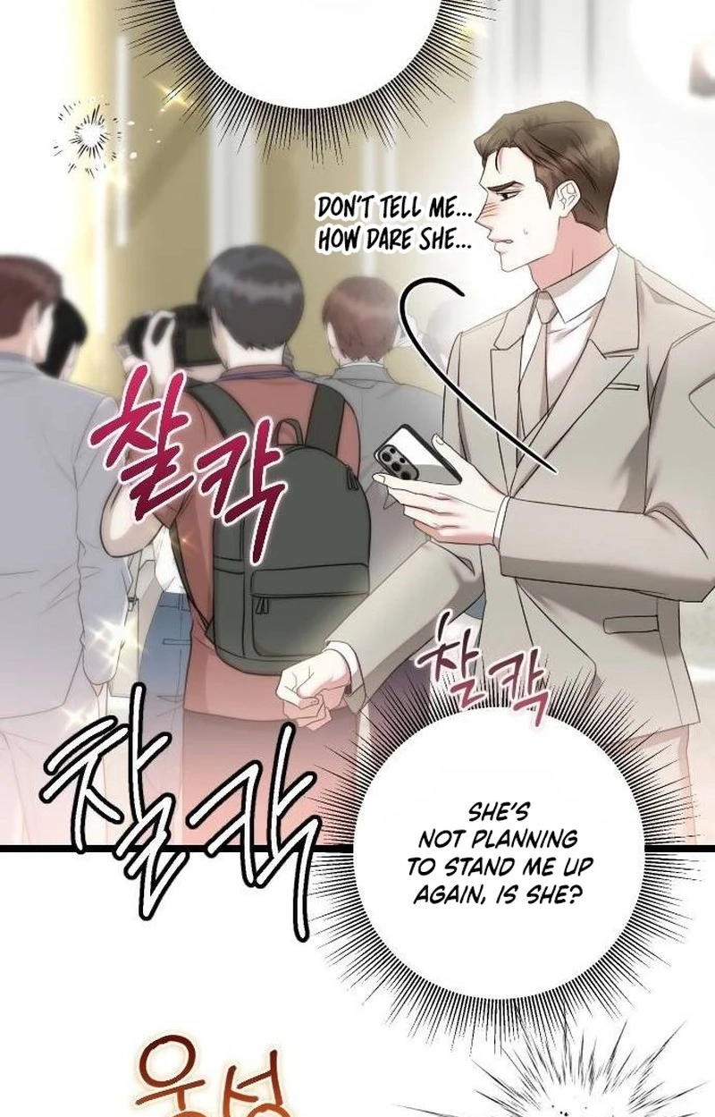 Revenge with a New Husband Chapter 33 408 51fc6e5b7e6e