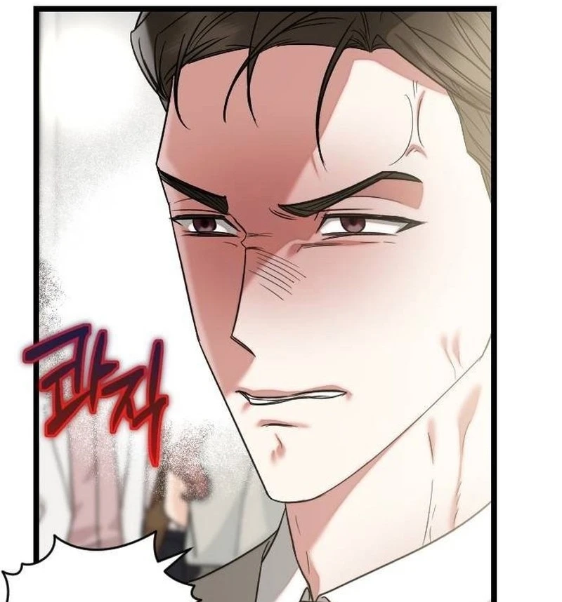 Revenge with a New Husband Chapter 33 416 683c92c7b3ed
