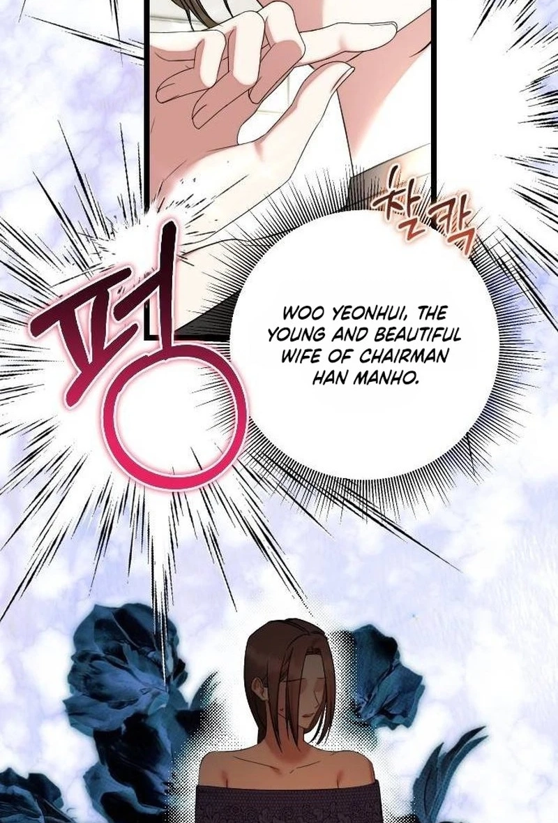 Revenge with a New Husband Chapter 33 395 8ddcd5a56468