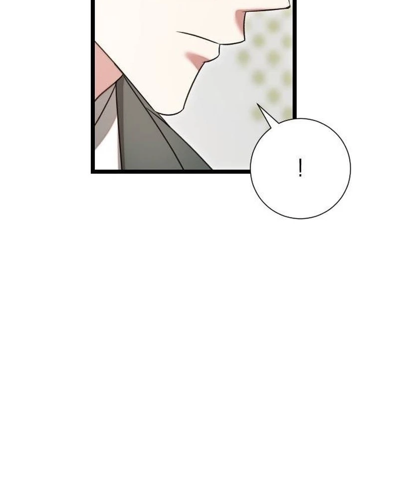 Revenge with a New Husband Chapter 33 350 c206ef165e99