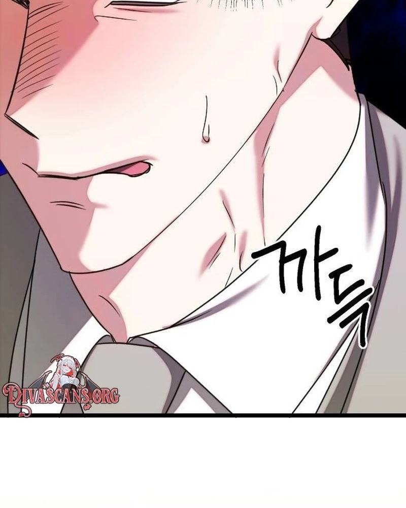 Revenge with a New Husband Chapter 33 421 c7634ec1f034