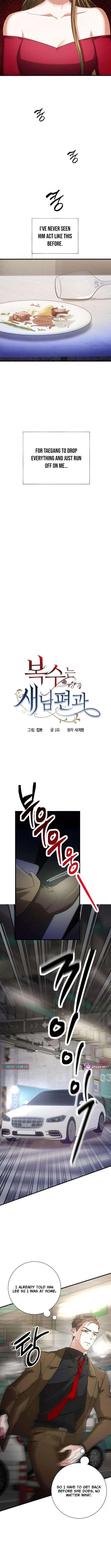 Revenge with a New Husband Chapter 5 59 02