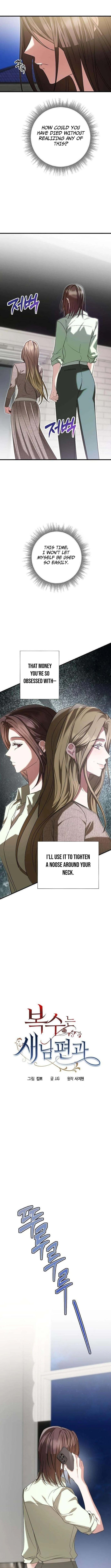 Revenge with a New Husband Chapter 6 60 03