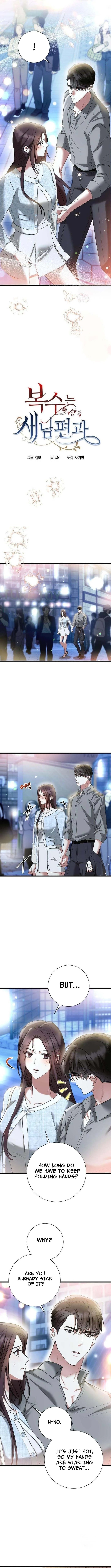 Revenge with a New Husband Chapter 9 56 08