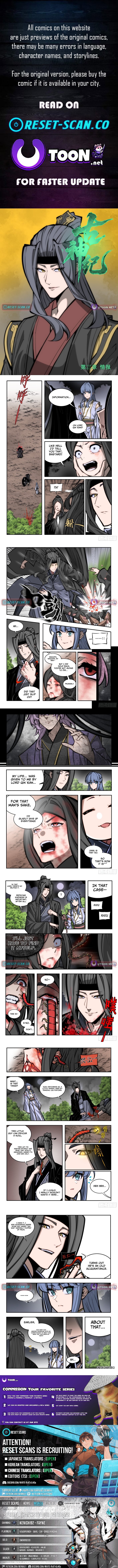 Chronicles of the Ancient Lords Chapter 3 4 01