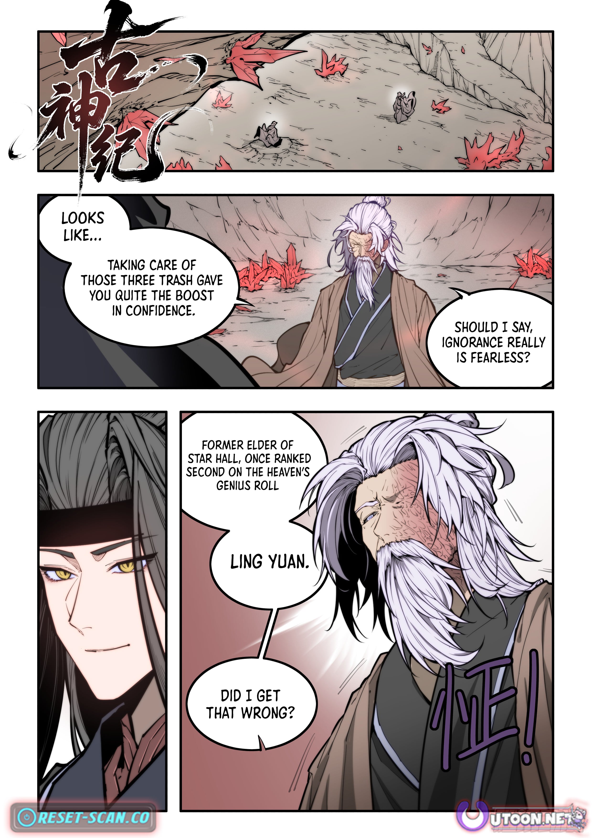 Chronicles of the Ancient Lords Chapter 5 32 001