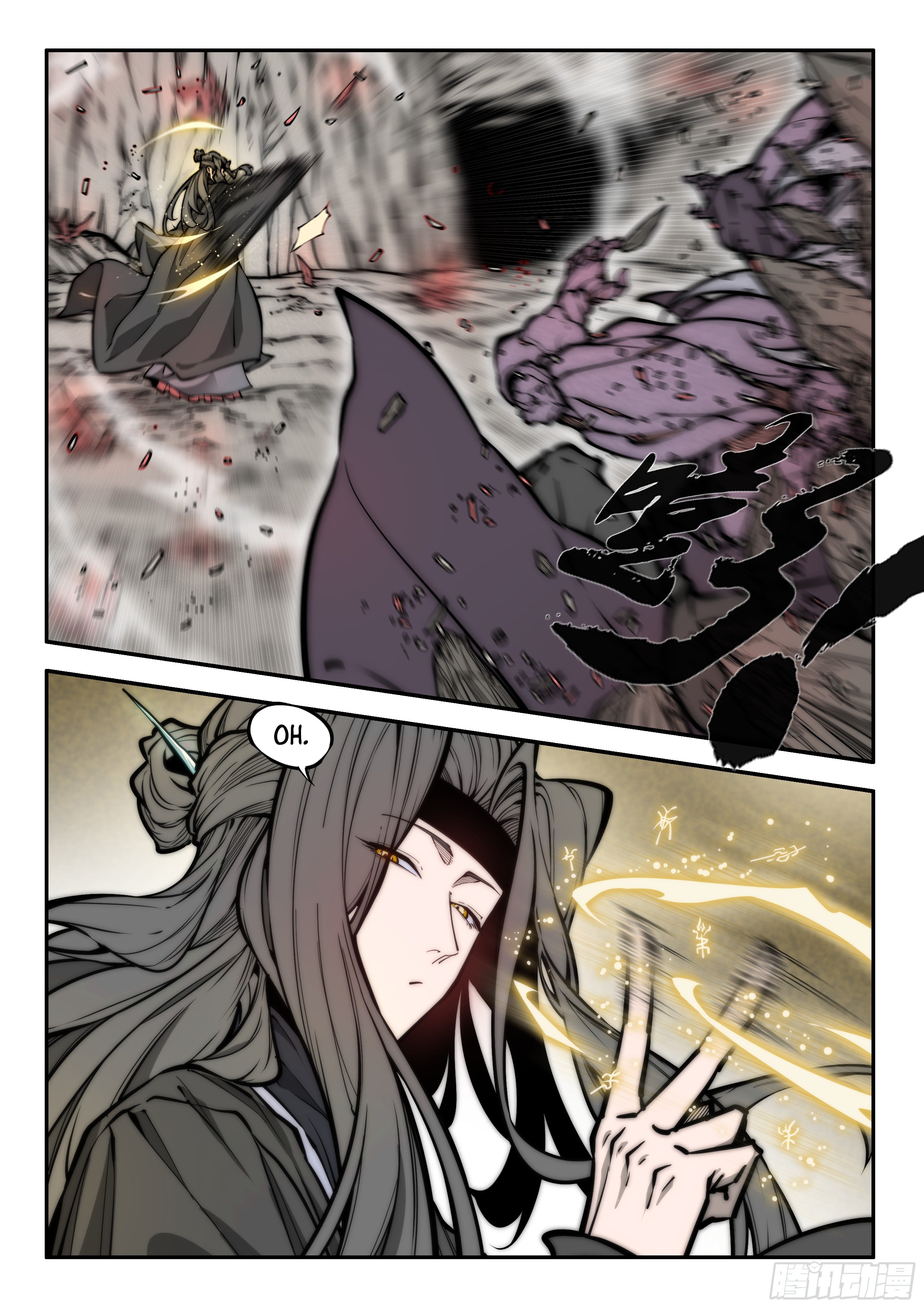 Chronicles of the Ancient Lords Chapter 5 37 006