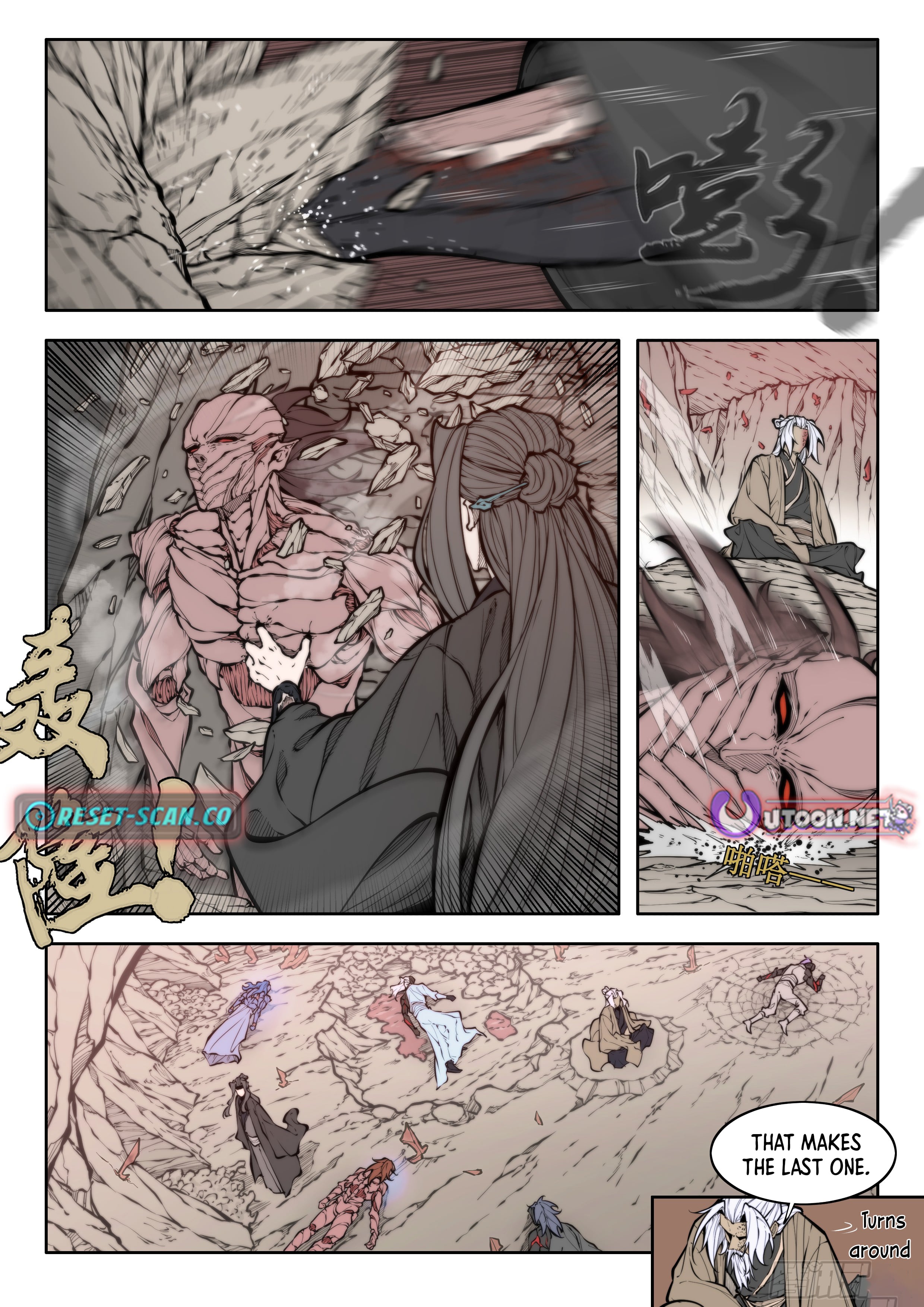 Chronicles of the Ancient Lords Chapter 6 44 007