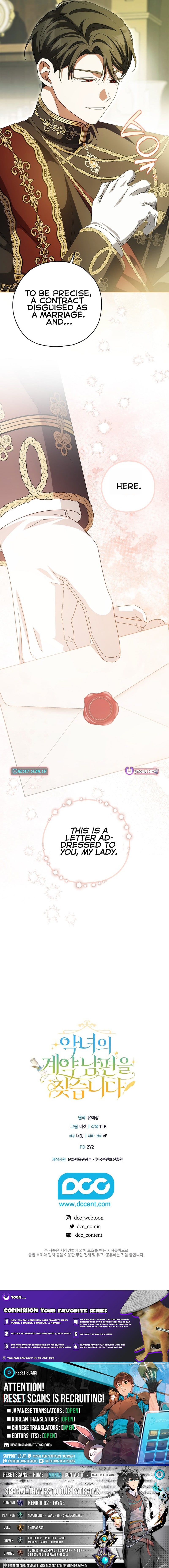 Looking For The Villainess’s Contract Husband Chapter 14 40 10