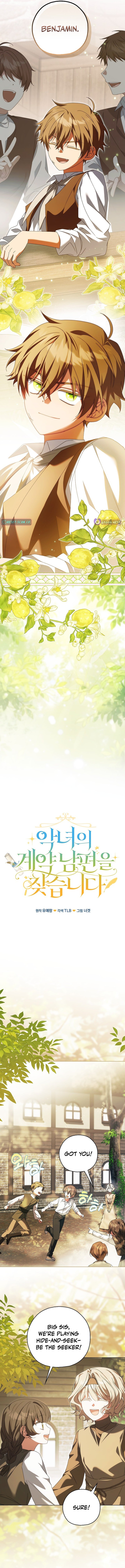 Looking For The Villainess’s Contract Husband Chapter 16 46 04