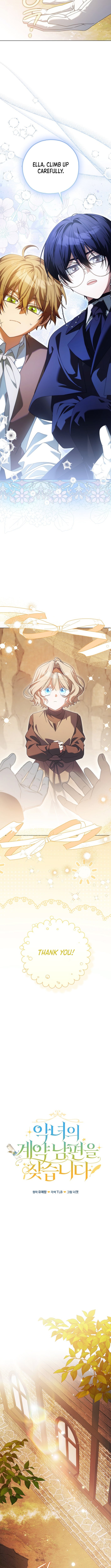 Looking For The Villainess’s Contract Husband Chapter 17 42 03