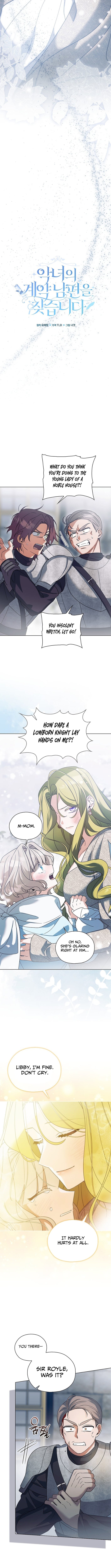 Looking For The Villainess’s Contract Husband Chapter 2 48 03
