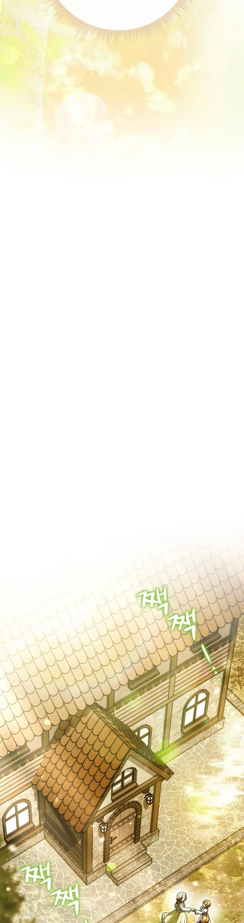 890c8ad0fa24