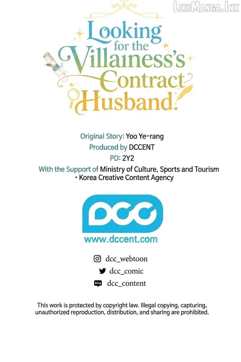 Looking For The Villainess’s Contract Husband Chapter 23.5 20 e964808bd001