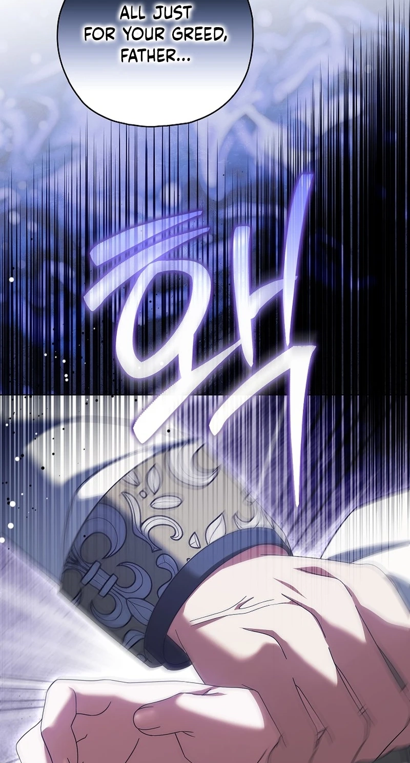 Looking For The Villainess’s Contract Husband Chapter 28 345 efaaa17771dd