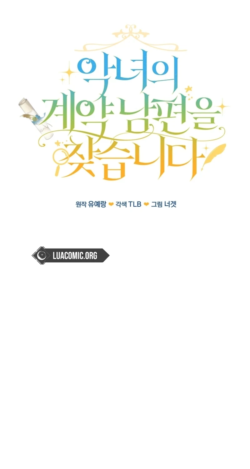 Looking For The Villainess’s Contract Husband Chapter 29 313 c6180ad88d18