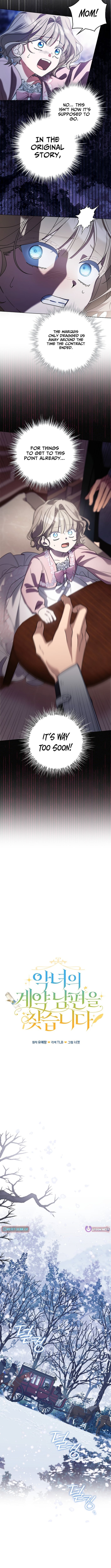 Looking For The Villainess’s Contract Husband Chapter 4 48 03