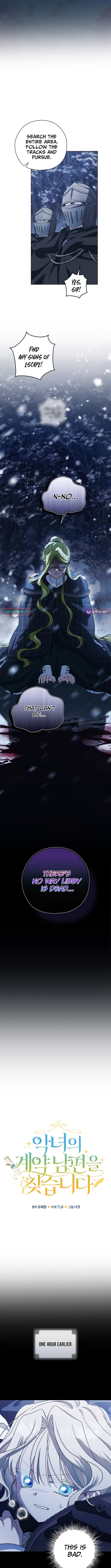 Looking For The Villainess’s Contract Husband Chapter 7 41 02