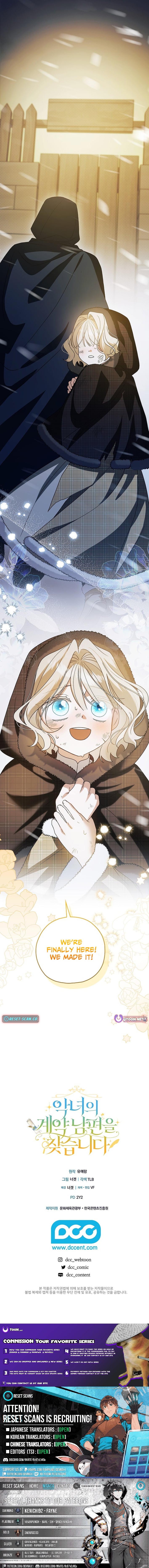 Looking For The Villainess’s Contract Husband Chapter 7 52 13