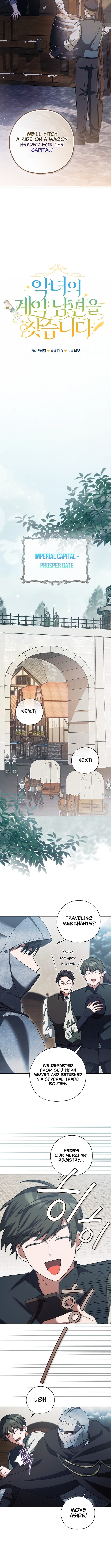 Looking For The Villainess’s Contract Husband Chapter 8 41 05