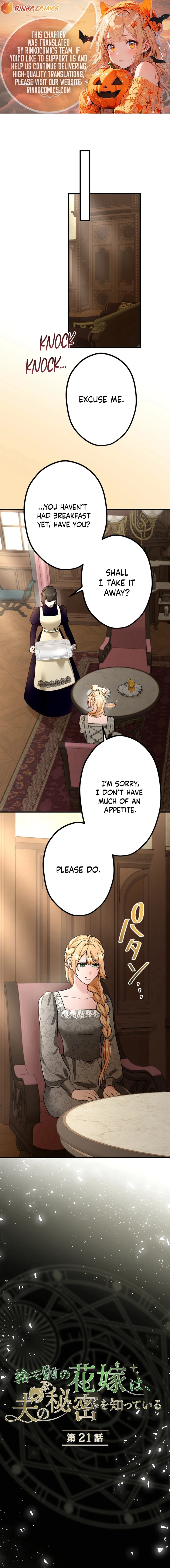 The Sacrificial Pawn Bride Knows Her Husband’s Secret Chapter 21 46 3
