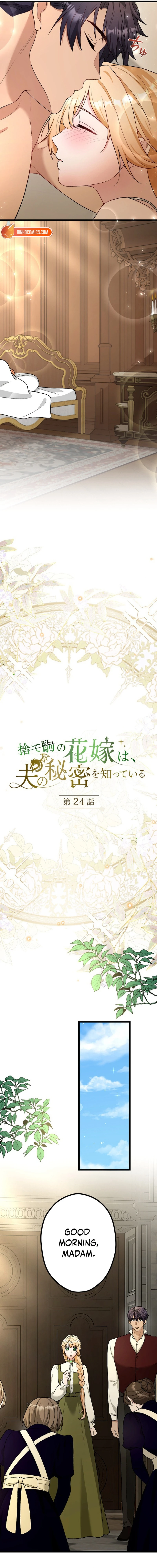 The Sacrificial Pawn Bride Knows Her Husband’s Secret Chapter 24 57 50b7f3890329 7