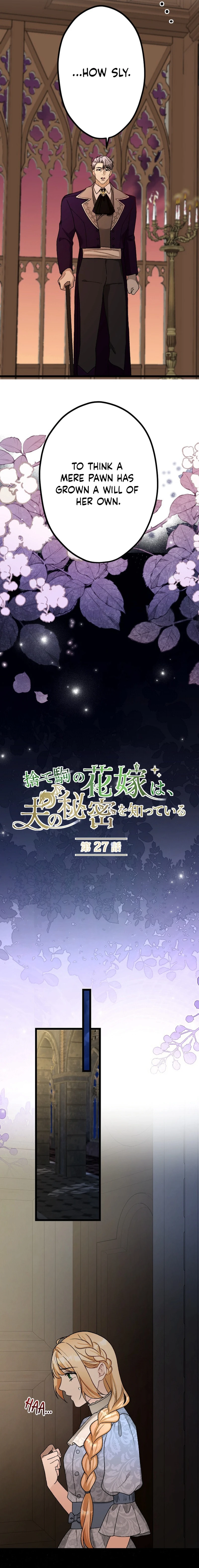 The Sacrificial Pawn Bride Knows Her Husband’s Secret Chapter 27 62 392aeb14abd7 9